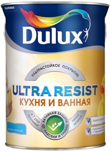 DULUX Ultra Resist Кухня и ванная база BW белая краска полуматовая (2,5л)