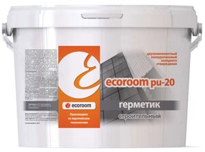 ЭКОРУМ PU 20 герметик полиуретановый (12,5кг) серый