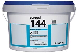 ФОРБО ЕВРОКОЛ 144 Евромикс Пу Мульти 2К клей для напольных покрытий полиуретановый (8,1кг)