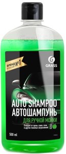 ГРАСС Auto Shampoo автошампунь (0,5л)