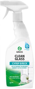 ГРАСС Clean Glass очиститель стекол (0,6л)