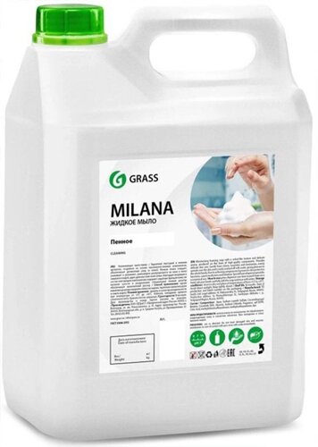 ГРАСС Milana жидкое крем-мыло (5л)