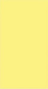 КЕРАБЕЛ Зоопарк желтая плитка стеновая 200х400х7,5мм (16шт) (1,28 кв. м.)