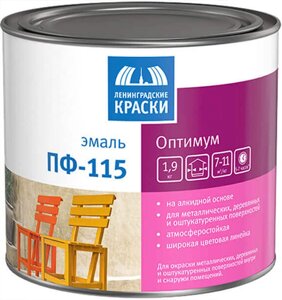 Ленинградские краски эмаль пф-115 темно-синяя глянцевая (1,9кг)