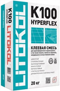 ЛИТОКОЛ K100 Хаперфлекс клей для укладки крупноформатных плит (20кг)