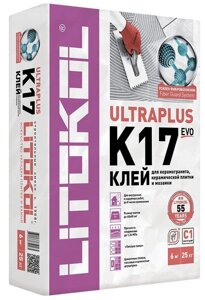 ЛИТОКОЛ К17 клей для плитки серый (25кг)