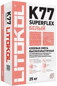 ЛИТОКОЛ K77 Суперфлекс эластичный клей для плитки и керамогранита белый (25кг)