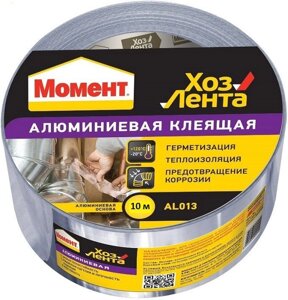 МОМЕНТ скотч алюминиевый клеящий 48мм (25м)