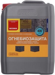 НЕОМИД 450-2 Огнебиозащита бесцветный (5кг)