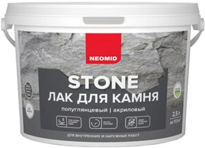 НЕОМИД Stone лак акриловый полуглянцевый для камня бесцветный (2,5л)