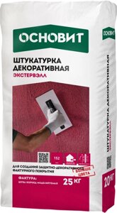 ОСНОВИТ Экстервэлл Короед 2,5 штукатурка декоративная под окраску (25кг)