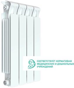 РИФАР Монолит радиатор биметаллический 3/4" 500 мм (4 секций)