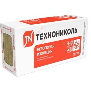 ТЕХНОНИКОЛЬ Техноруф Н30 утеплитель 1200х600х50мм (6шт=4,32м2=0,216м3)