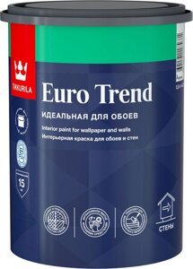 ТИККУРИЛА Евро Тренд база А белая интерьерная краска для обоев и стен матовая (0,9л)