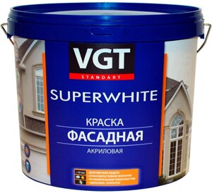 ВГТ Стандарт Супербелая краска фасадная акриловая база А белая (13кг)