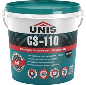 ЮНИС GS-110 армированная шпатлевка гипсовая для швов белая (5кг)