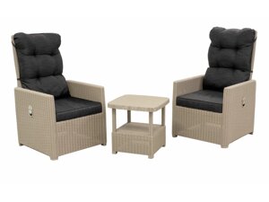 Комплект мебели Manchester Set 2 с откидывающейся спинкой (3 положения) серо-бежевый