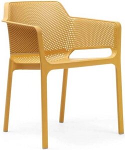 Кресло пластиковое Net (60,5х58,5х80см) горчичное