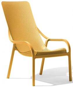 Кресло пластиковое Net Lounge (61х90х98,5см) горчичное