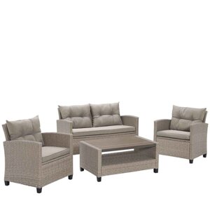 Плетеный комплект мебели с диваном AFM-804B Beige-Grey (4 персоны)