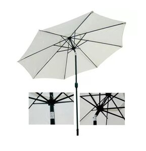Садовый зонт Верона бежевый с наклоном (диам. 2,7м)