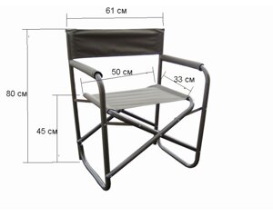 Складное кресло для туризма (рыбалки) (труба 2,5см, ткань 600D)