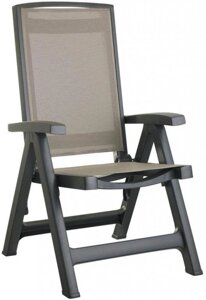 Складное кресло-шезлонг пластиковое Esmeralda Lux (62х68х110см) антрацит, тортора