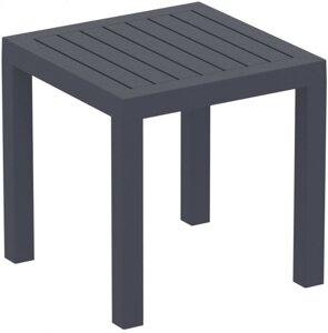 Столик пластиковый журнальный Ocean Side Table (45х45х45см) темно-серый