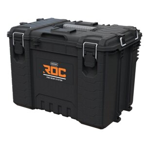 Ящик для инструментов XL ROC Pro Gear 2.0 (56,5х37,5х41,3см, 57,5л)