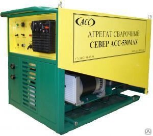 Агрегат сварочный «Север» АСС-530 Max от компании СТРОИТЕЛЬНОЕ ОБОРУДОВАНИЕ - фото 1