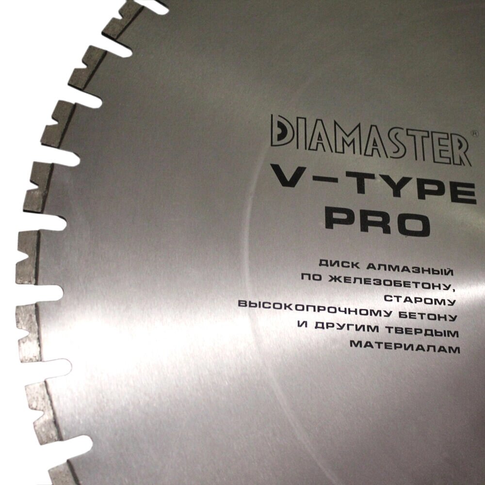 Диск сегментный DIAMASTER Pro V Type 800х35/25,4х46z железобетон от компании СТРОИТЕЛЬНОЕ ОБОРУДОВАНИЕ - фото 1