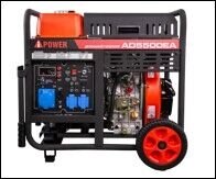 Дизельный генератор A-iPower AD5500EA от компании СТРОИТЕЛЬНОЕ ОБОРУДОВАНИЕ - фото 1