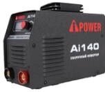 Инверторный сварочный аппарат A-iPower Ai140 от компании СТРОИТЕЛЬНОЕ ОБОРУДОВАНИЕ - фото 1