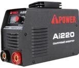 Инверторный сварочный аппарат A-iPower Ai220 от компании СТРОИТЕЛЬНОЕ ОБОРУДОВАНИЕ - фото 1