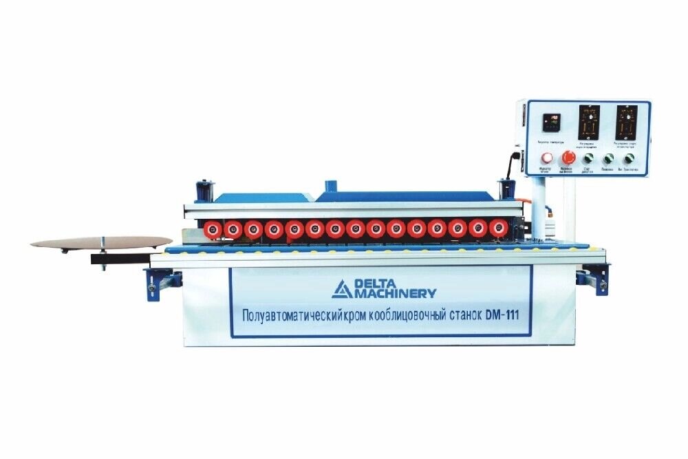 Кромкооблицовочный станок DELTAMACHINERY DM-111 от компании СТРОИТЕЛЬНОЕ ОБОРУДОВАНИЕ - фото 1