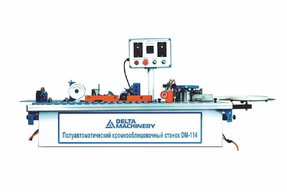 Кромкооблицовочный станок DELTAMACHINERY DM-114 от компании СТРОИТЕЛЬНОЕ ОБОРУДОВАНИЕ - фото 1