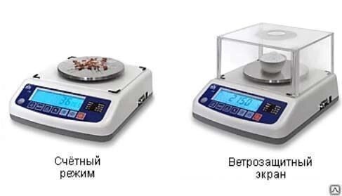 Лабораторные весы 2 класс от компании СТРОИТЕЛЬНОЕ ОБОРУДОВАНИЕ - фото 1