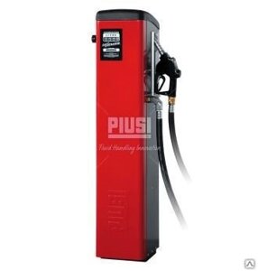 Топливораздаточная колонка Self Service 100 K44 Pulser