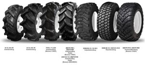 Колесо F36hn газон 27х8.5-15/41х14-20 Branson Tractors стоимость отдельного комплекта