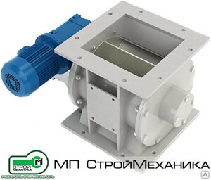 Роторный питатель RP 2/10