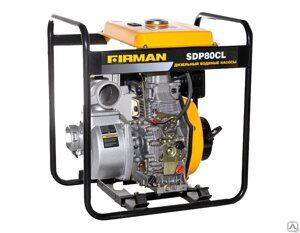 Мотопомпа Firman SDP 80CL для чистой воды