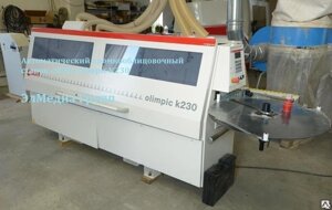 Автоматический кромкооблицовочный станок «SCM» Olimpic K230