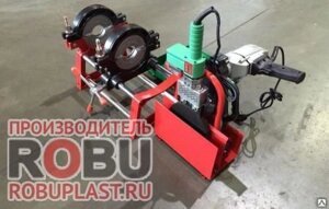 Сварочный аппарат Robu W160 (S)