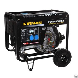 Дизельная электростанция Firman FDG 5800CXE2