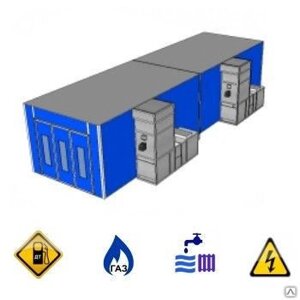 Окрасочная камера Oskas Special обогрев газовый