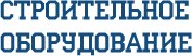 Машина для изготовления тестовых кружков JPG50, d60 Foodatlas