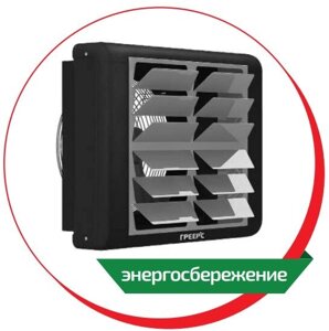 Дестратификатор ГРЕЕРС Д1