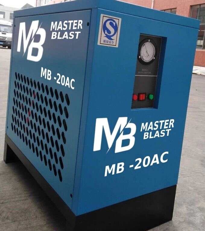 Рефрижераторный осушитель Master Blast MB-20AC от компании СТРОИТЕЛЬНОЕ ОБОРУДОВАНИЕ - фото 1