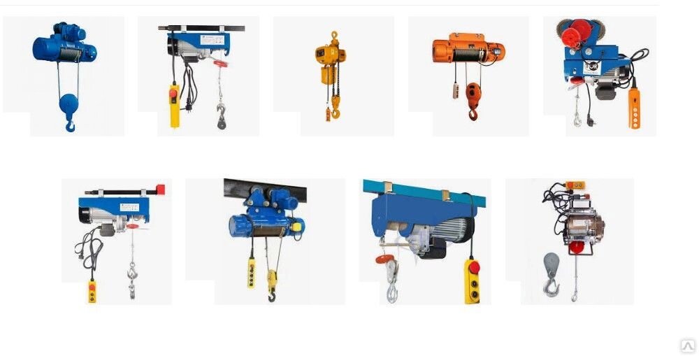 Таль электрическая г/п 0,5 т Н - 6 м, тип 13Т10216, шт от компании СТРОИТЕЛЬНОЕ ОБОРУДОВАНИЕ - фото 1