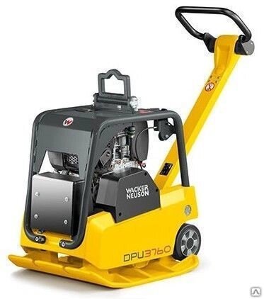 Виброплита Wacker Neuson DPU 3760 H от компании СТРОИТЕЛЬНОЕ ОБОРУДОВАНИЕ - фото 1